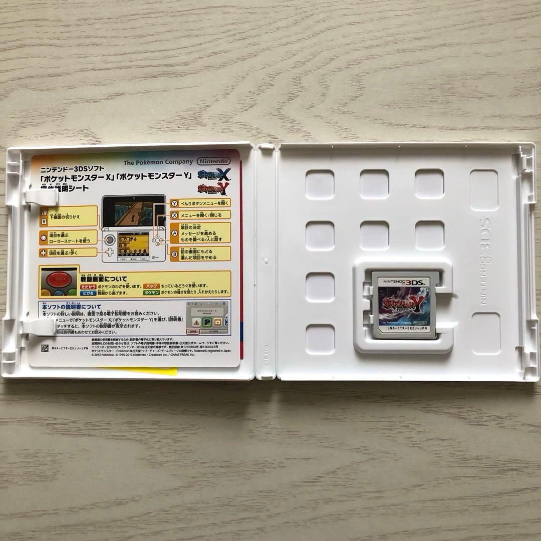 『ポケモンソフト6本まとめ売り|DS・3DS|プラチナ・ブラック・ムーン、他』