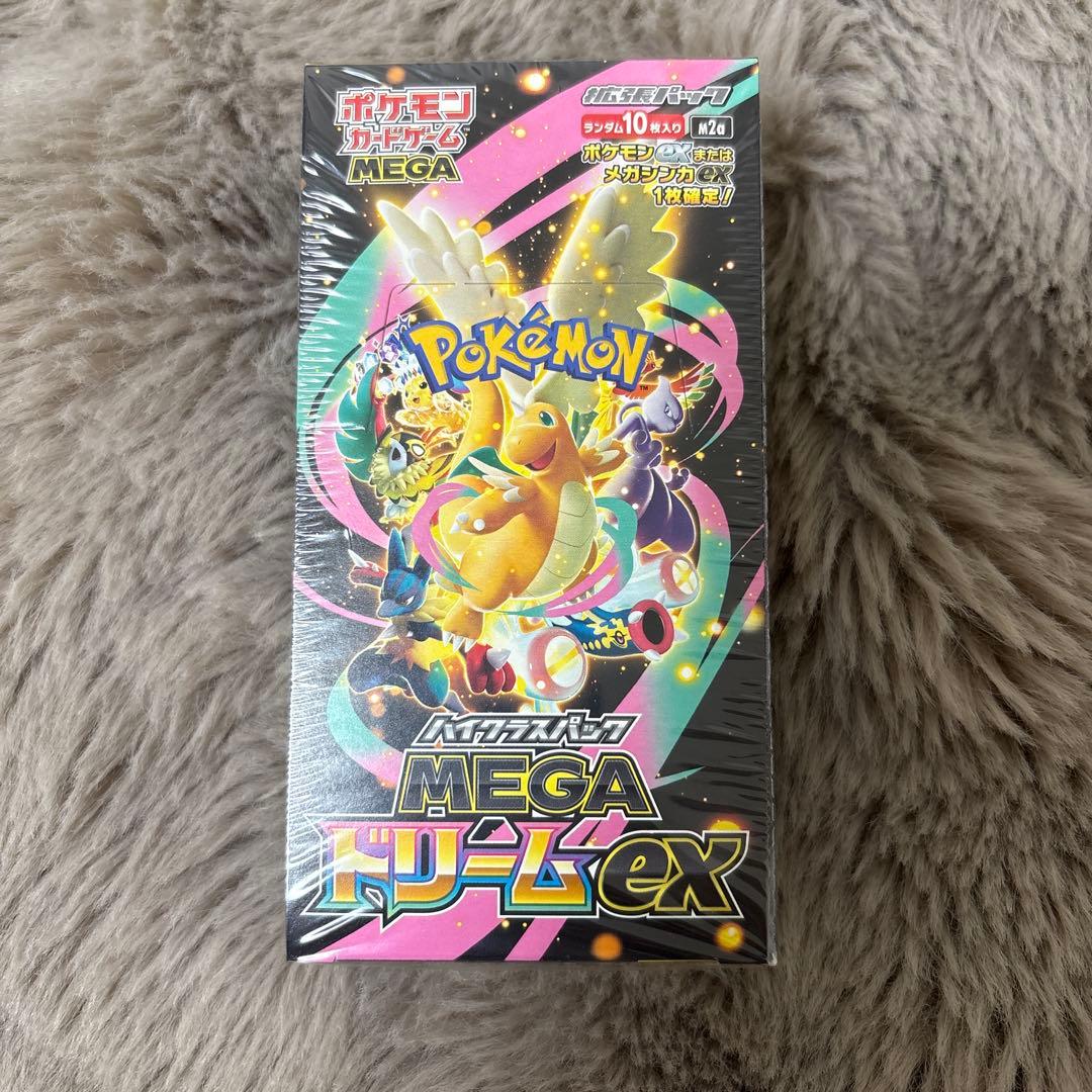 ポケモンカード MEGAドリームex 1box シュリンク付