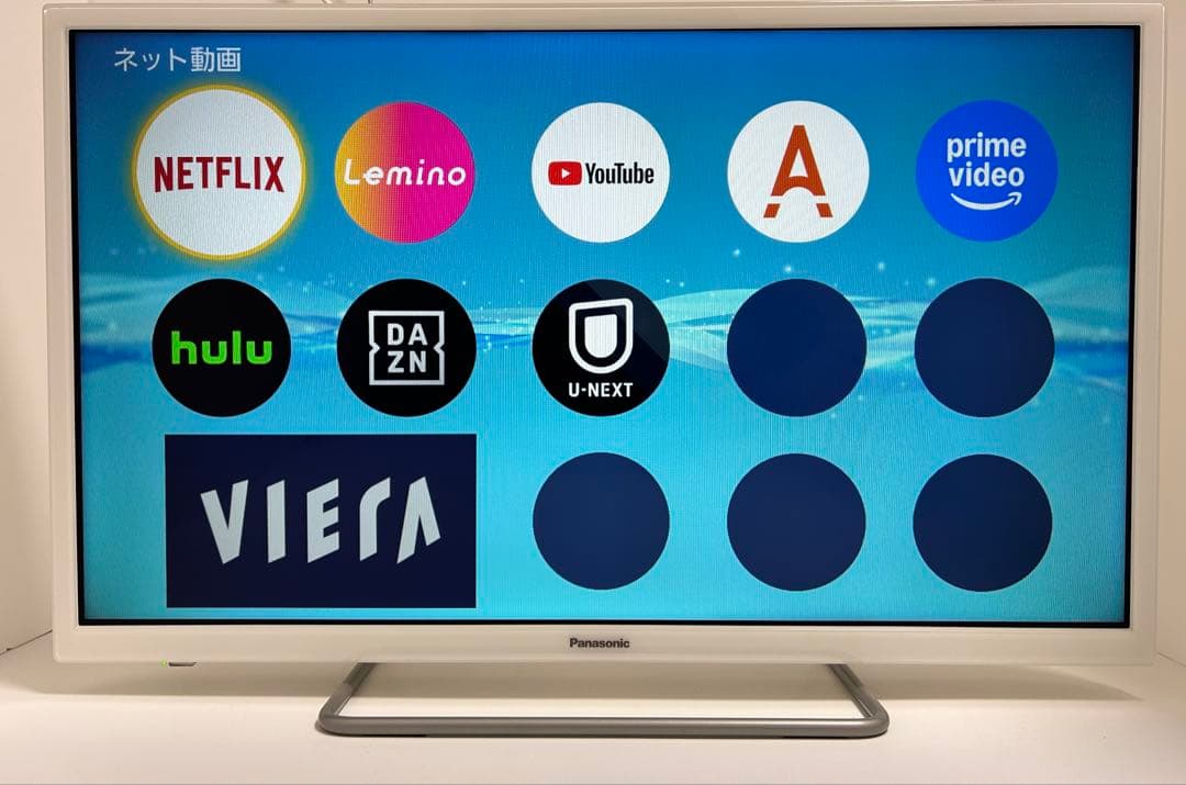 【12月22日まで】パナソニック32型液晶テレビVIERA TH-32ES500