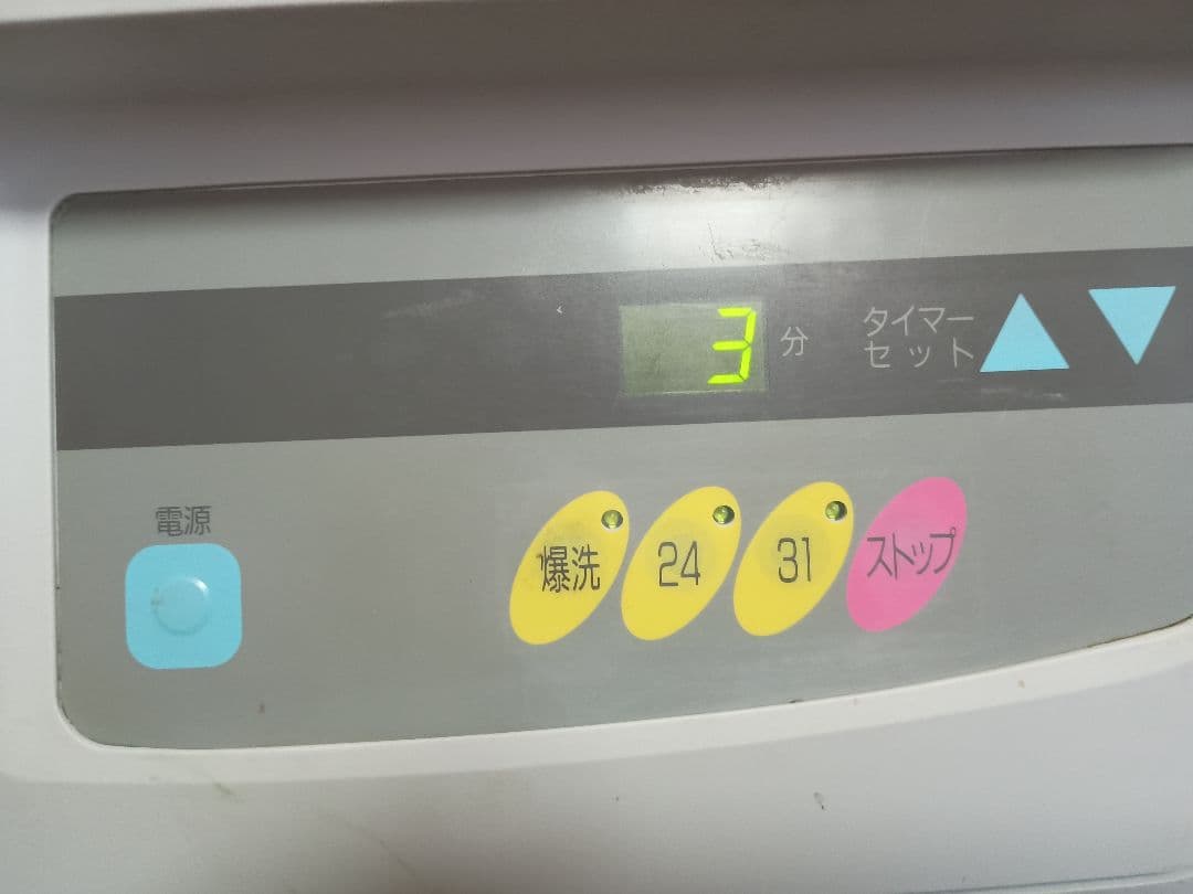 超音波洗浄機　SUC-110 動作良好