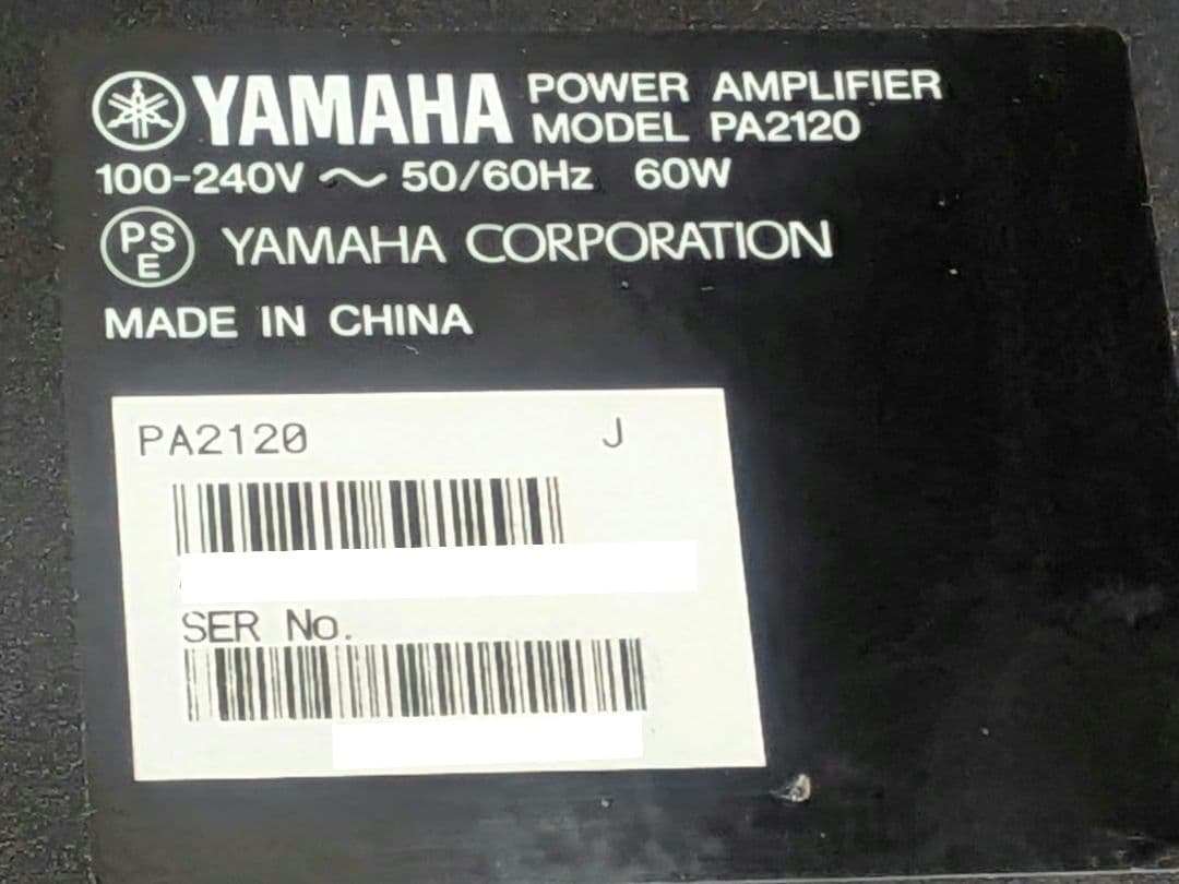 即購入可 美品完動品YAMAHA ヤマハ PA2120 パワーアンプ