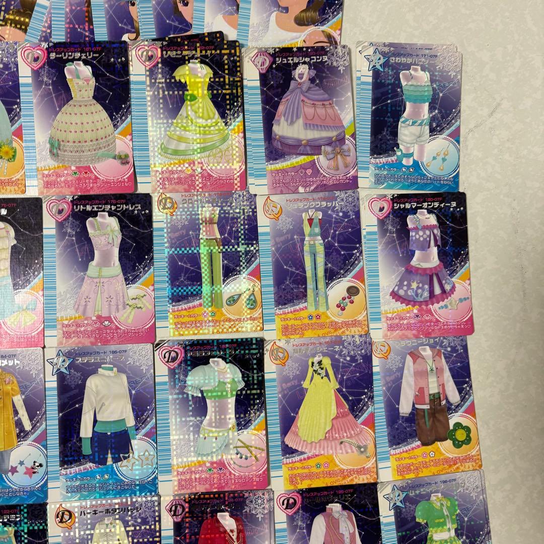 おしゃれ魔女　ラブandベリー　2007冬コレクション　　184枚　※欠け有り