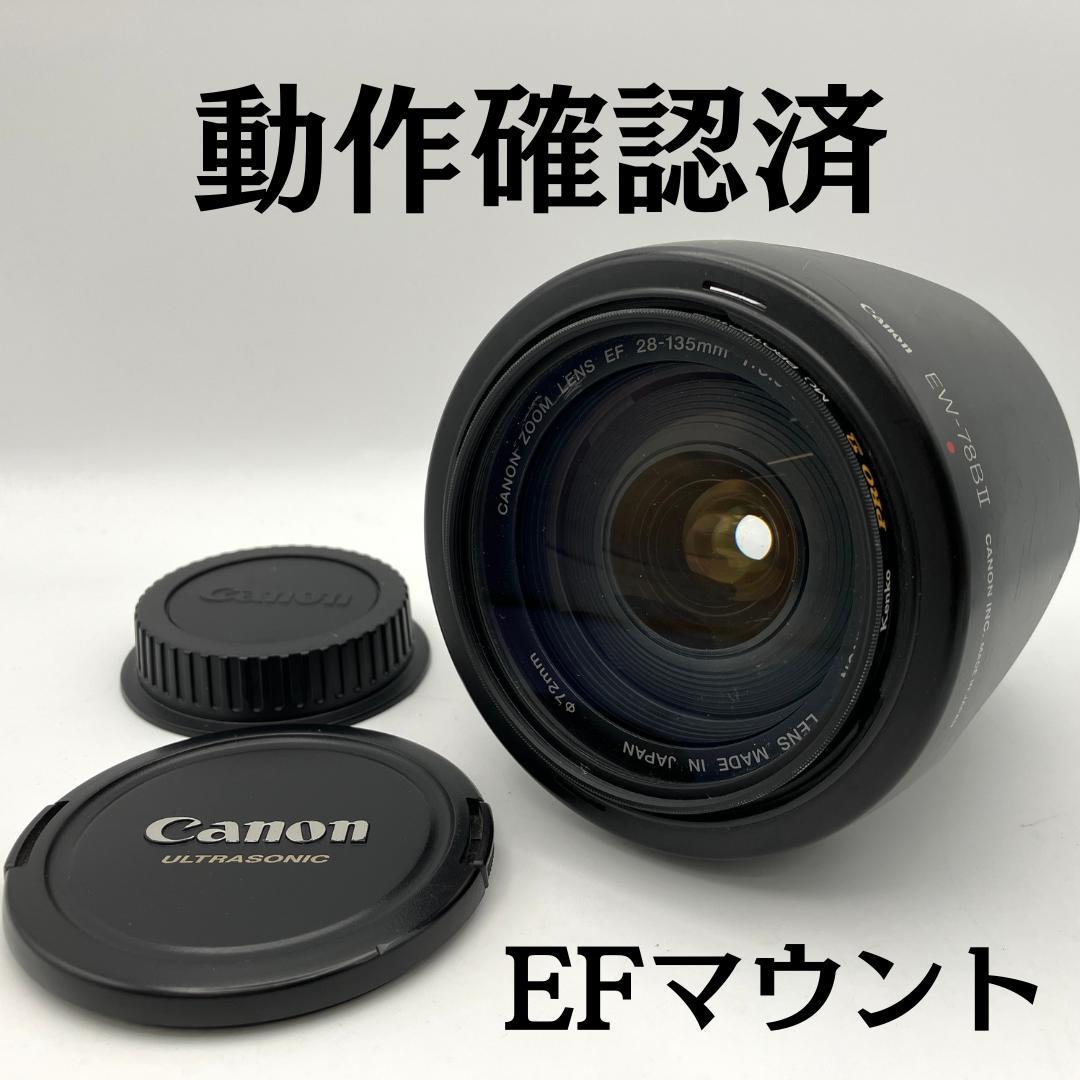 CANON ズームレンズ EF 28-135mm 3.5-5.6 IS USM