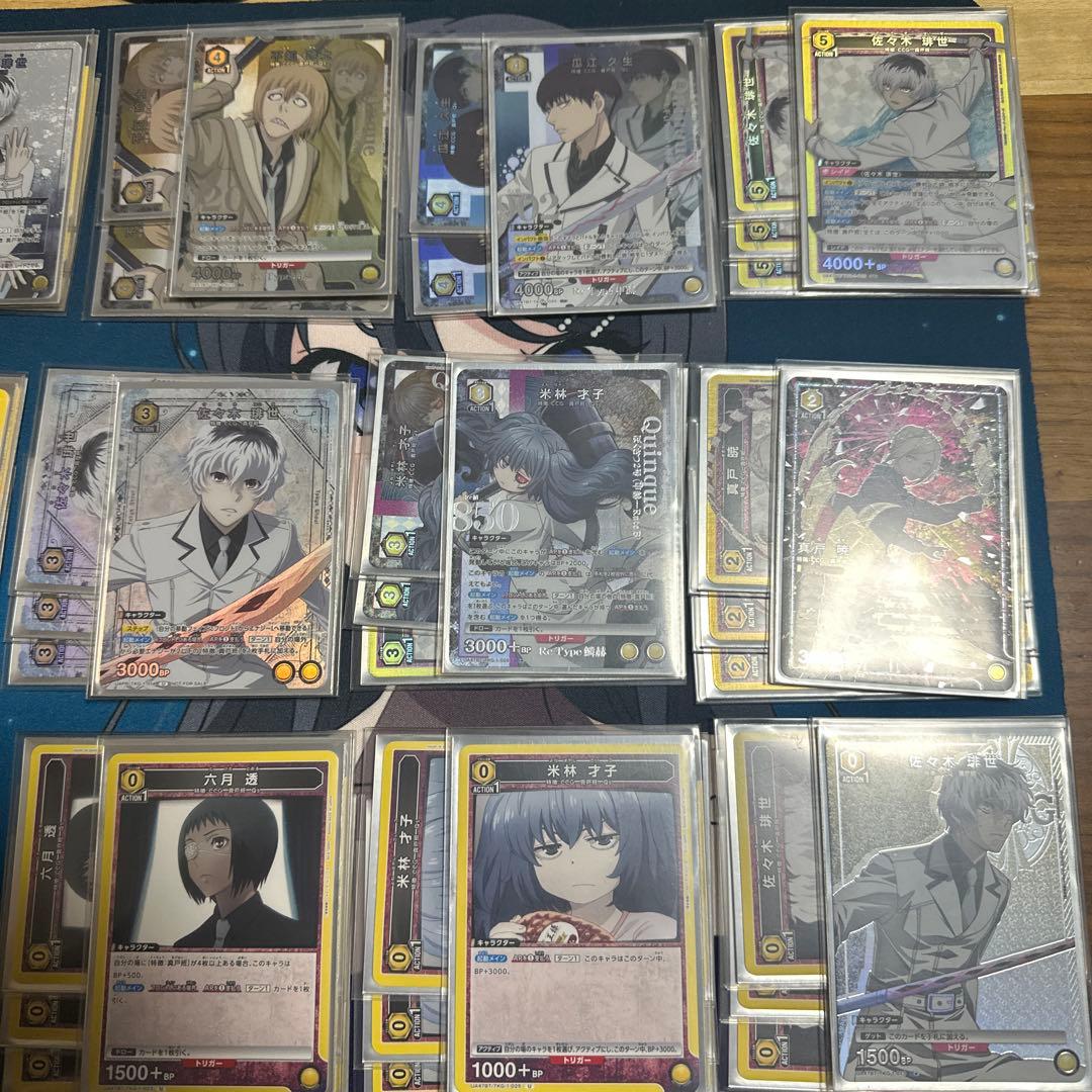 ユニオンアリーナ 東京喰種 真戸班　クインクス　デッキ パラレル