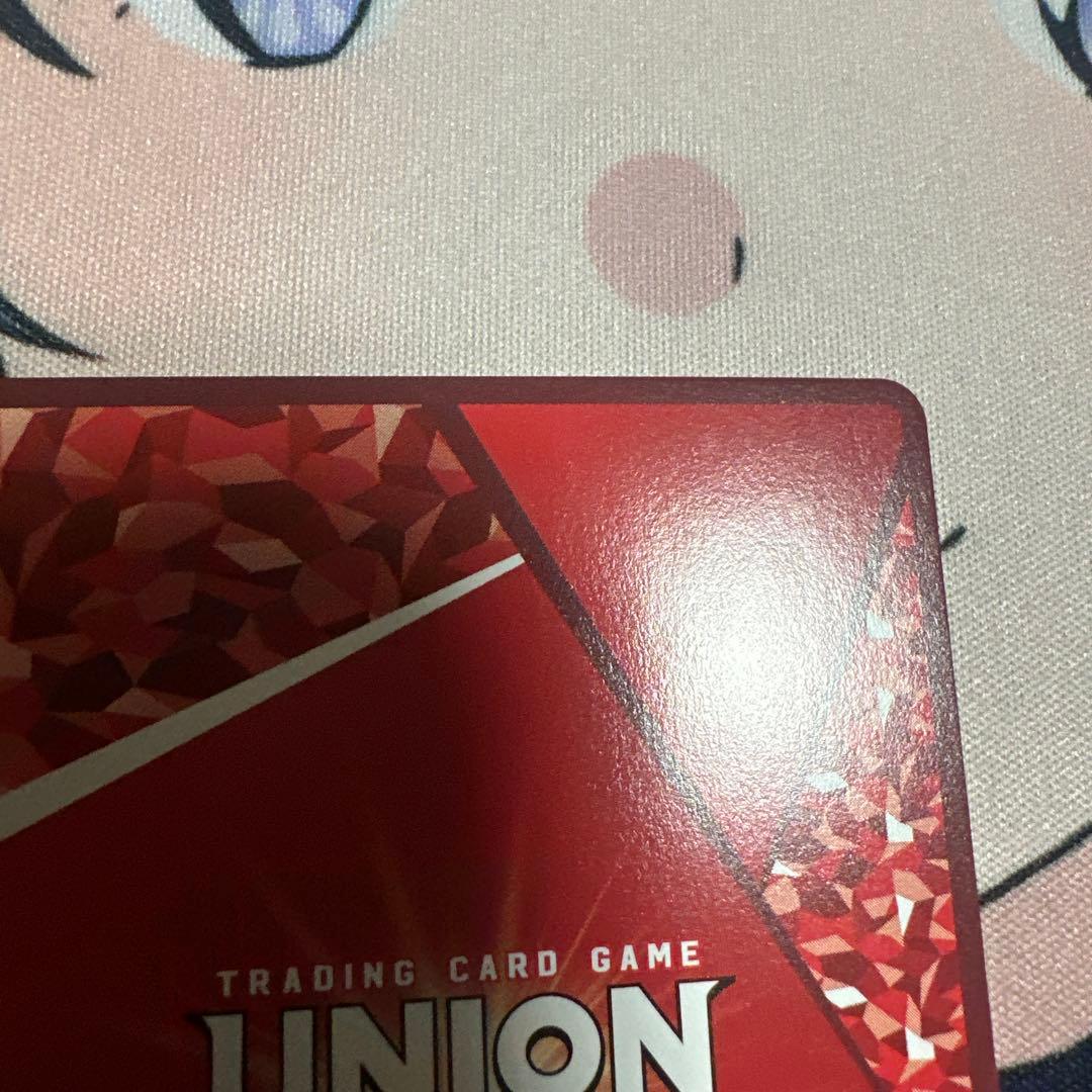 ユニオンアリーナ 東京喰種 真戸班　クインクス　デッキ パラレル