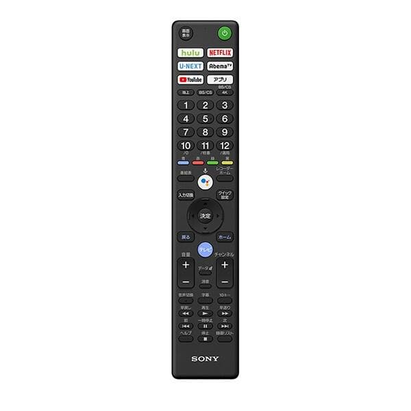 SONY　BRAVIA KJ-X75インチ9500G 液晶テレビ