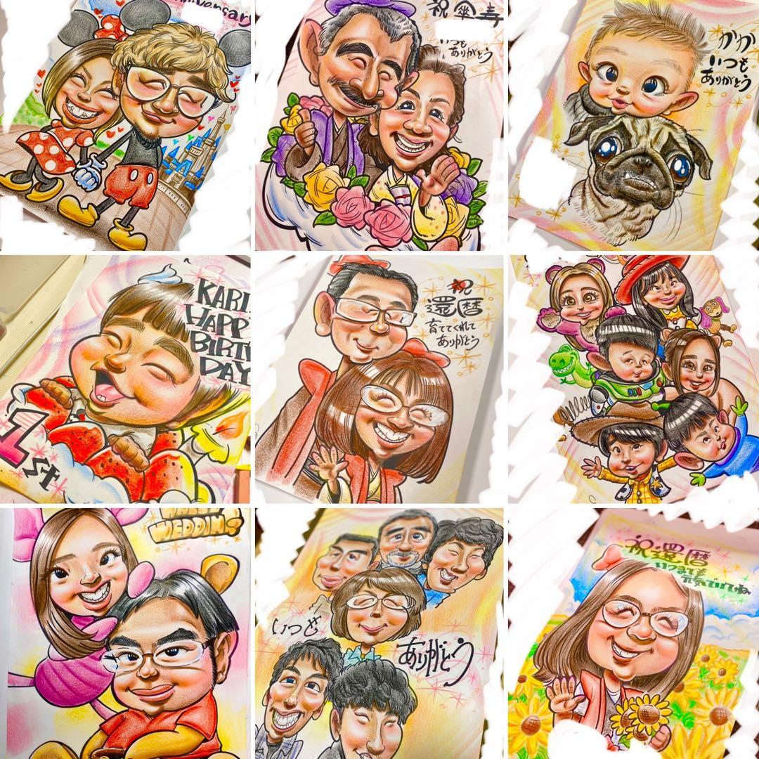 世界で1枚の手描きのオーダーメイド似顔絵★ウェルカムボード★ご両親感謝状