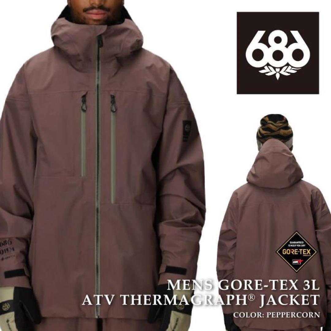 定価151,800円 686 atv jacket gore 3レイヤー ウェア