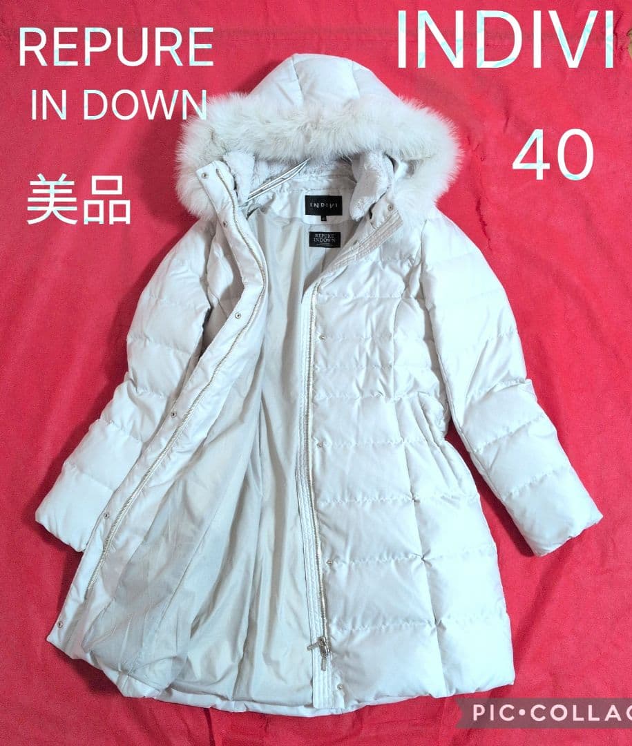 【未使用級】INDIVI ダウンコート ☆ホワイトフォックスファー☆／40