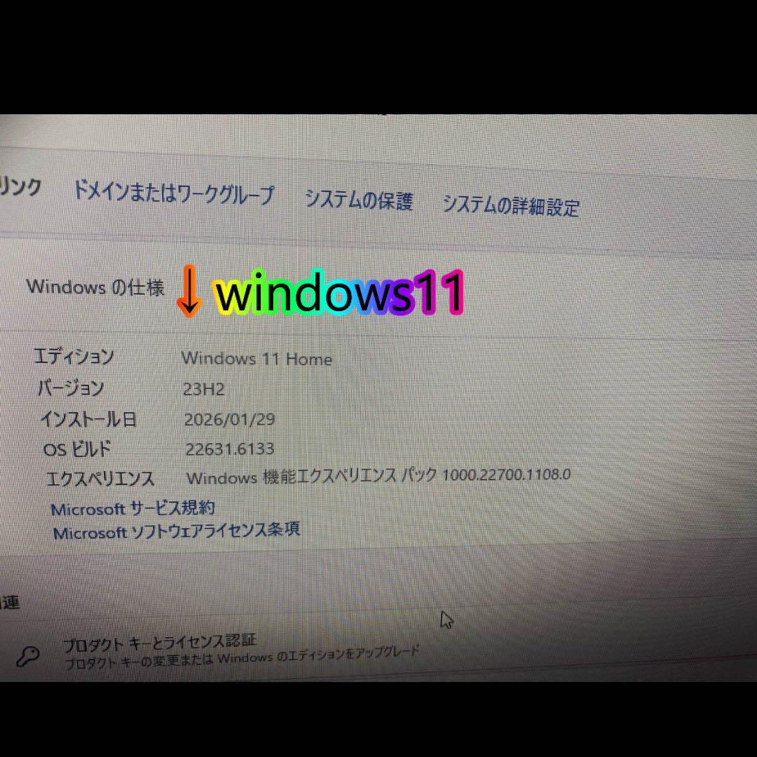 高性能ゲーミングpcフルセット GTX1070 i7-7700 メモリ16G