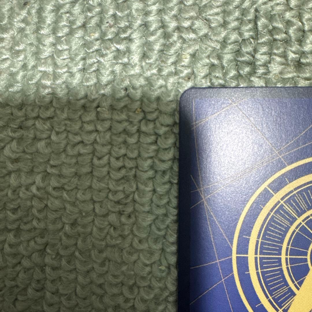 モンキー・D・ルフィ SEC SP(スペシャルカード)OP09-119