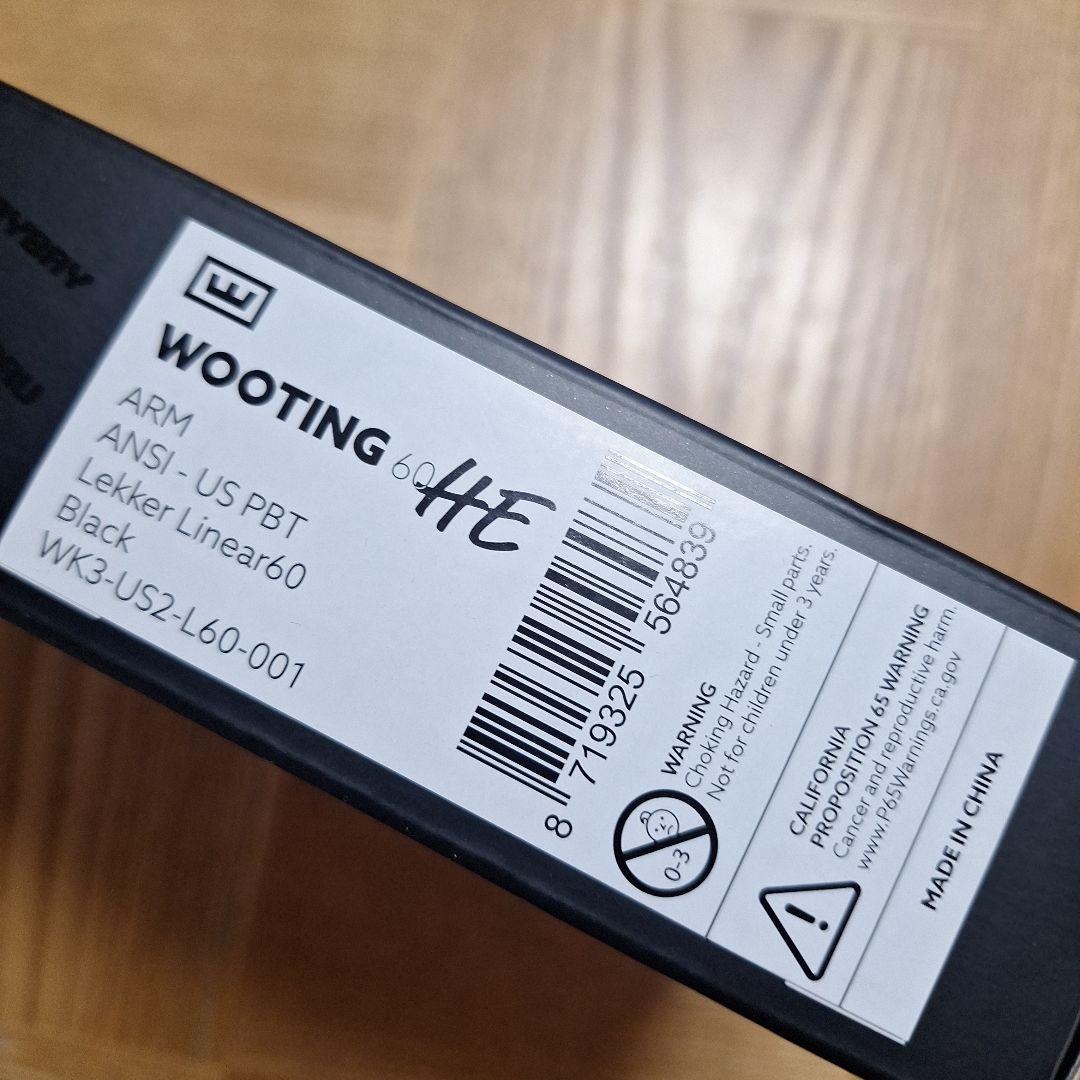 Wooting 60HE キーキャップ・スイッチ無し