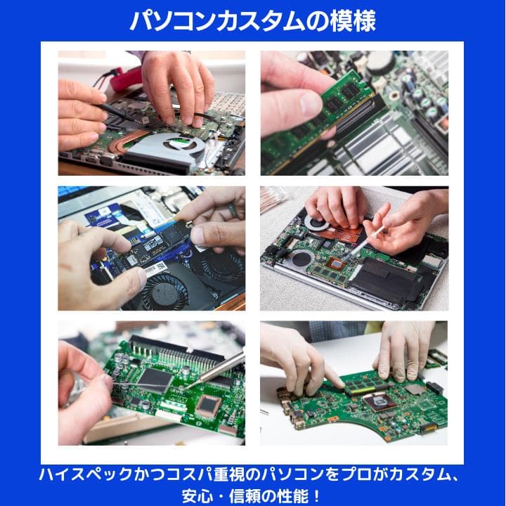 【i7×16GB×新品SSD✨】NEC／豪華アプリ／すぐ使える✨N707