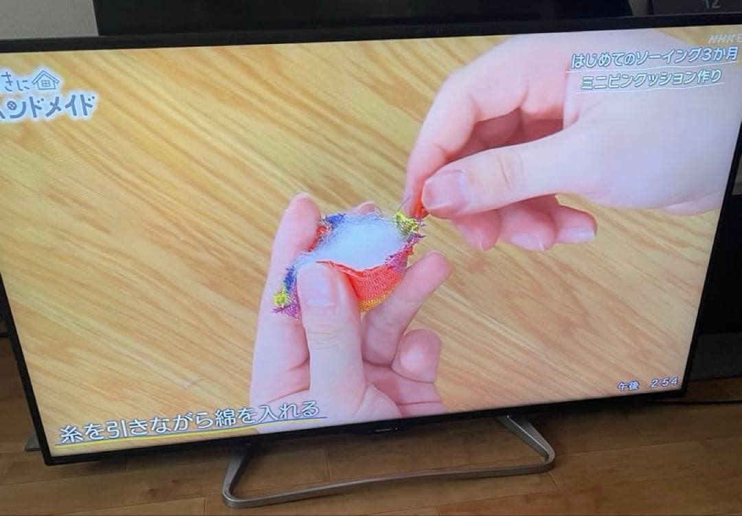 SHARP 55インチ液晶テレビ LC-55W30