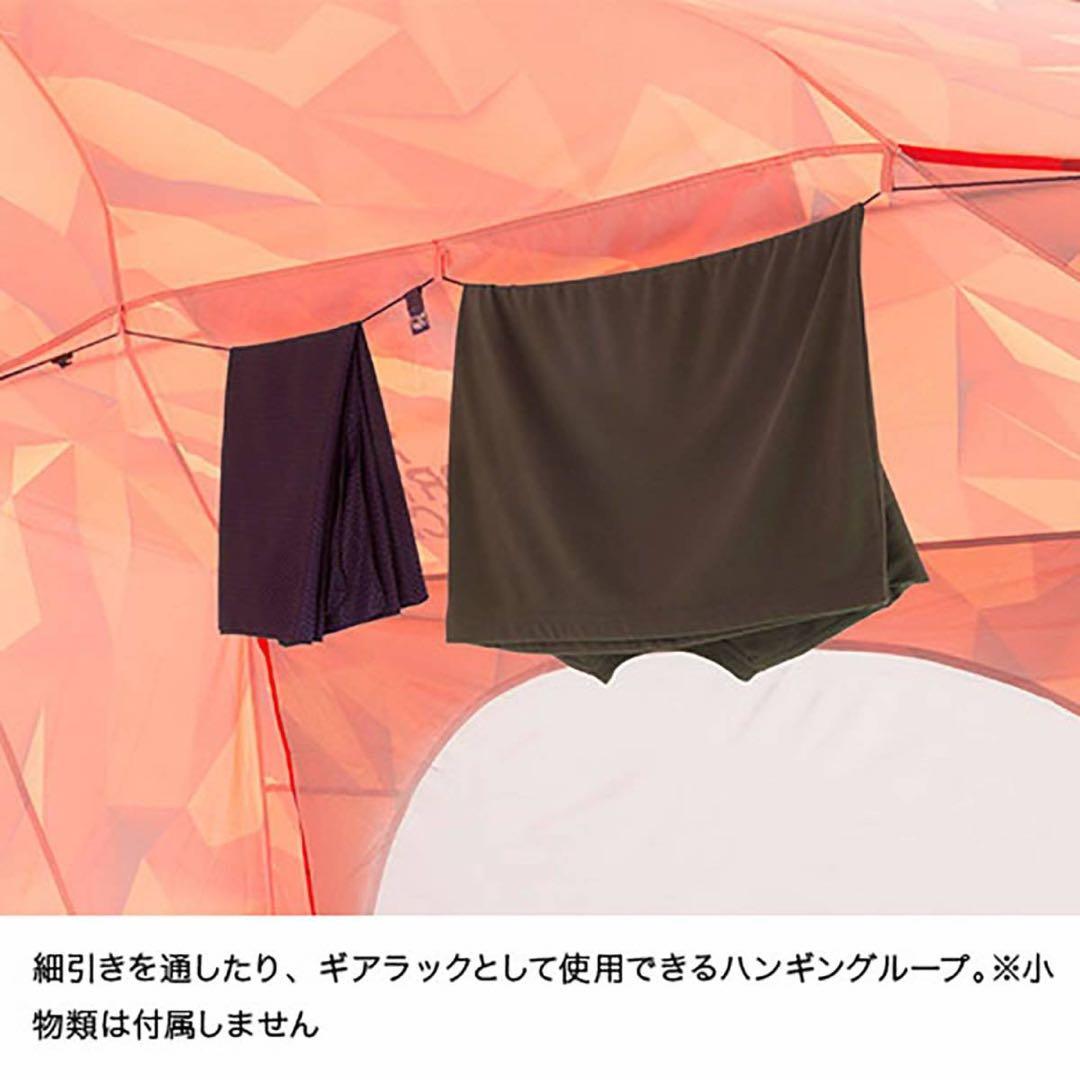 ノースフェイス ホームステッドシェルター NV21604