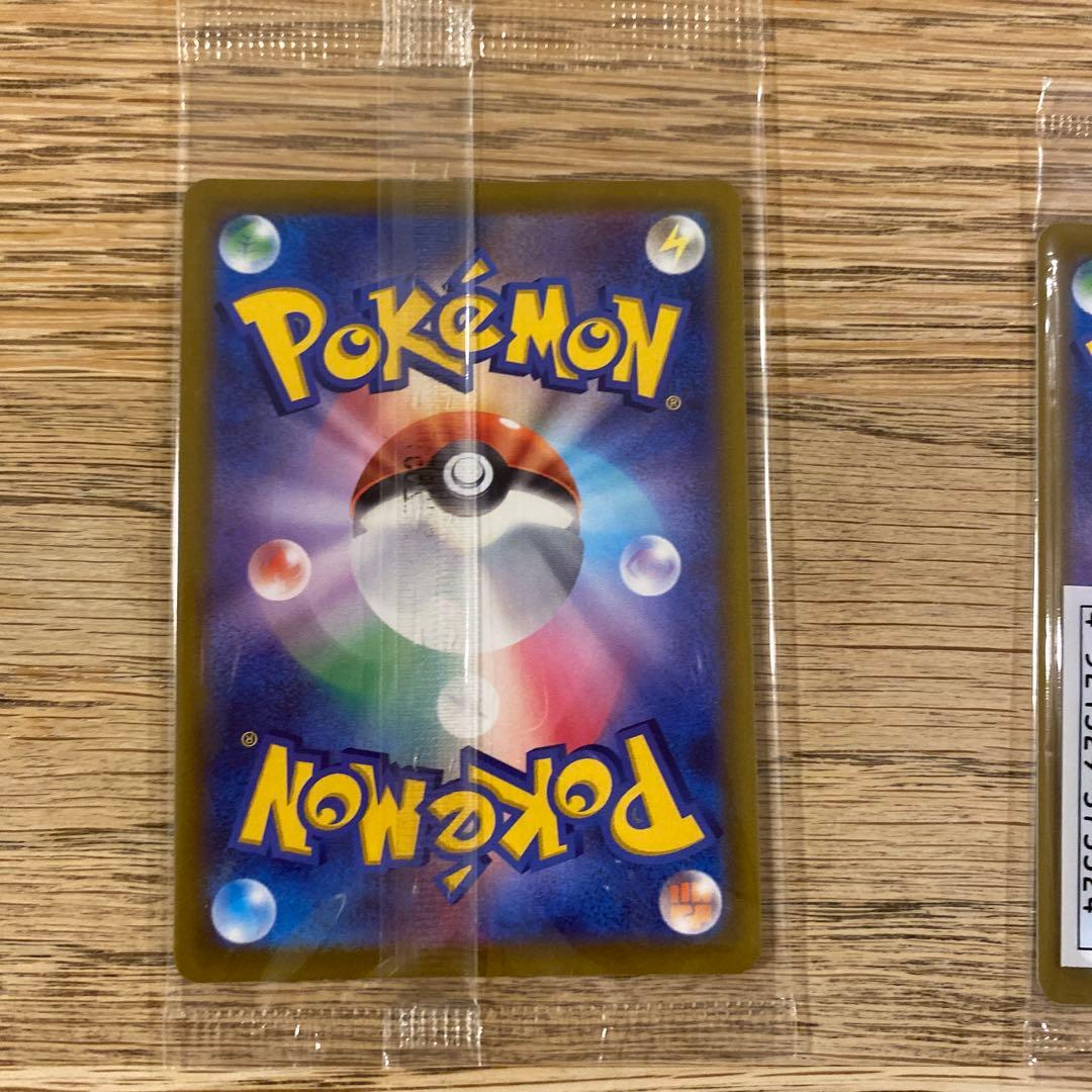 名探偵ピカチュウ PROMO SV-Pプロモカード等未開封セット