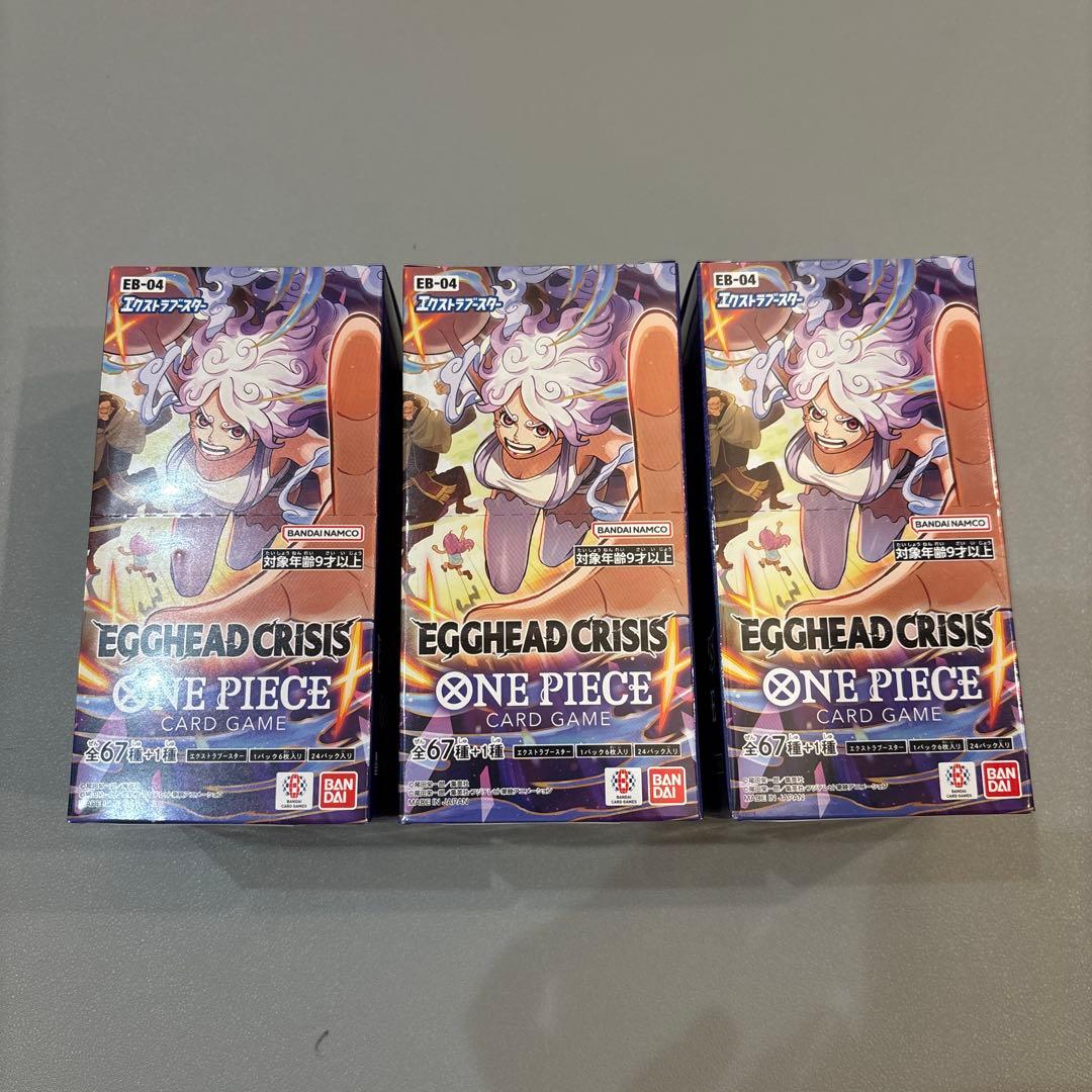 ワンピースカード　EGGHEAD CRISIS　テープ付未開封3BOX