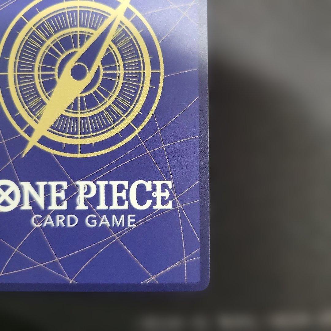 ニコ・ロビン SR SP(スペシャルカード) EB03-055