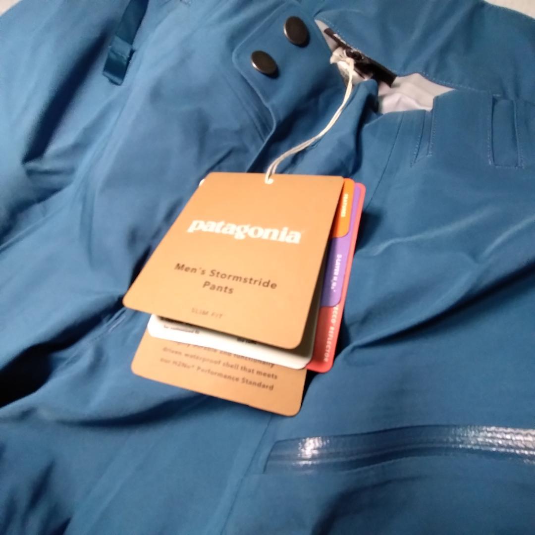 パタゴニア　ストームストライドパンツ 29985 防水透湿 RECCO タグ付