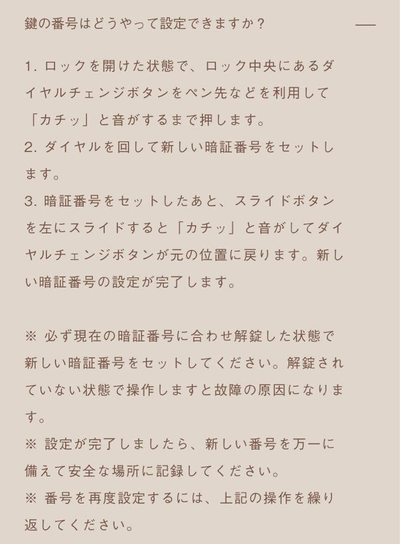 moln スーツケース キャリーバッグ オブシディアンsmall