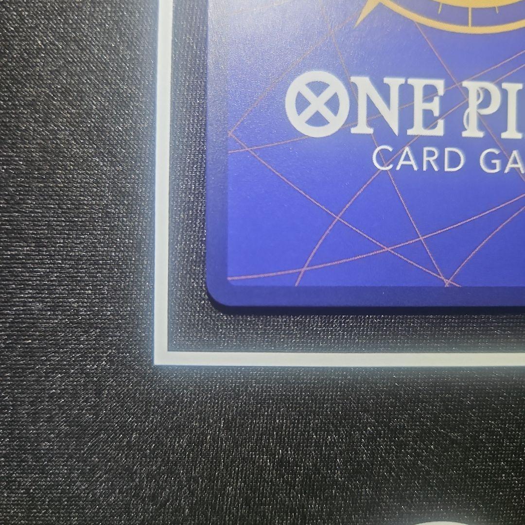 ろーわん【美品】 シャンクス コミパラ スーパーパラレル OP09ー004