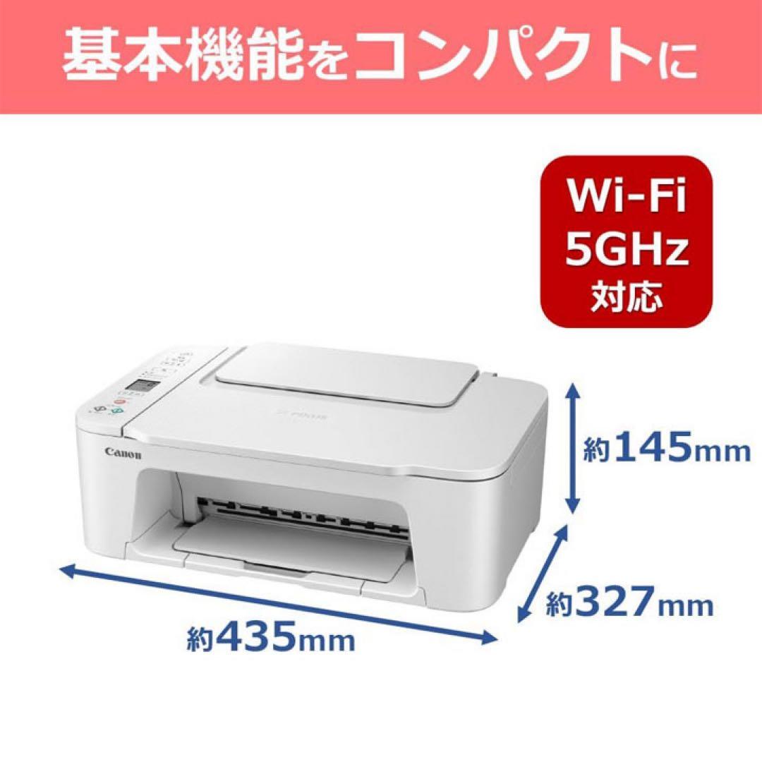 いちご大福商品251025a2