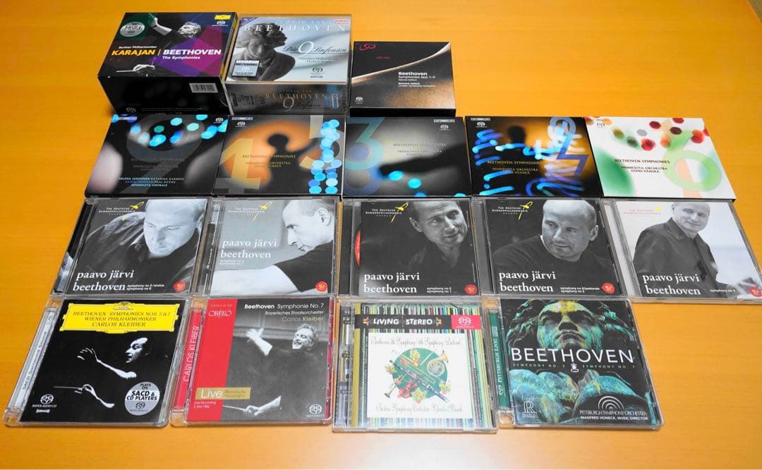 ベートーヴェン交響曲Hybrid SACD聞き比べ