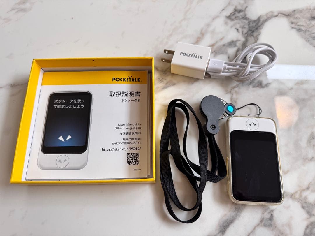 POCKETALK ポケトークs 翻訳機