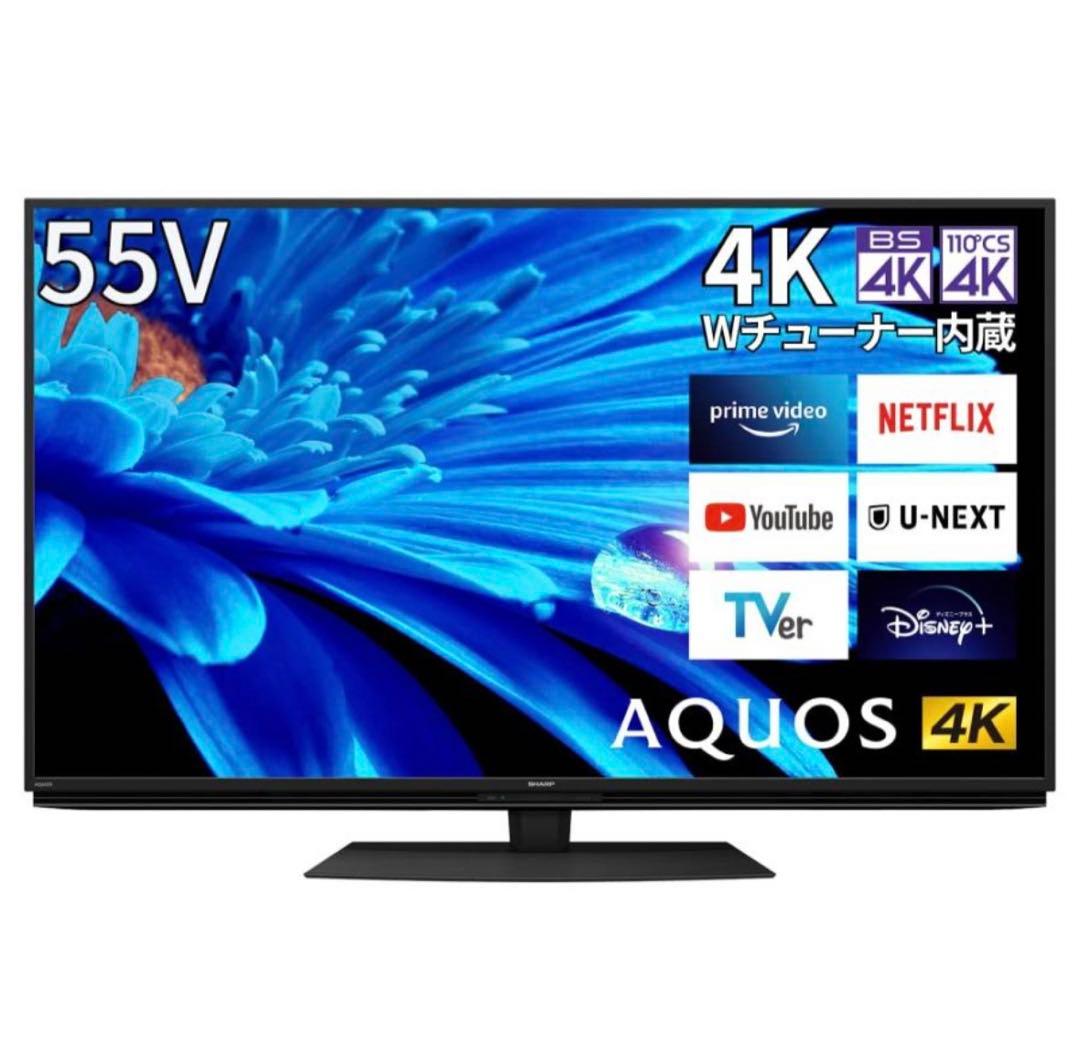 【美品】SHARP 4T-C55EN1 4Kテレビ 55型 2022年製