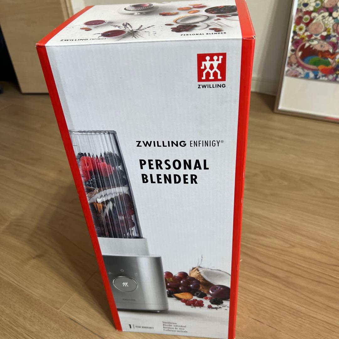 パーソナルブレンダー