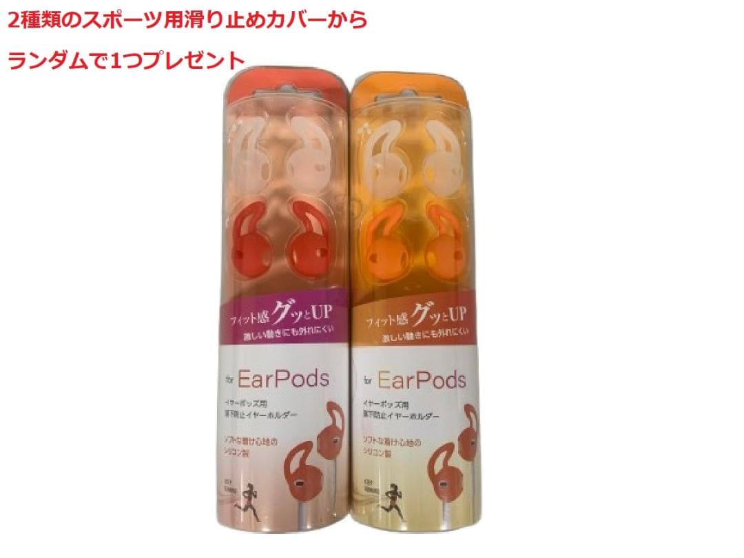 美品ノートパソコンFUJITSU第八世代Corei5 SSD256G メモリ8G