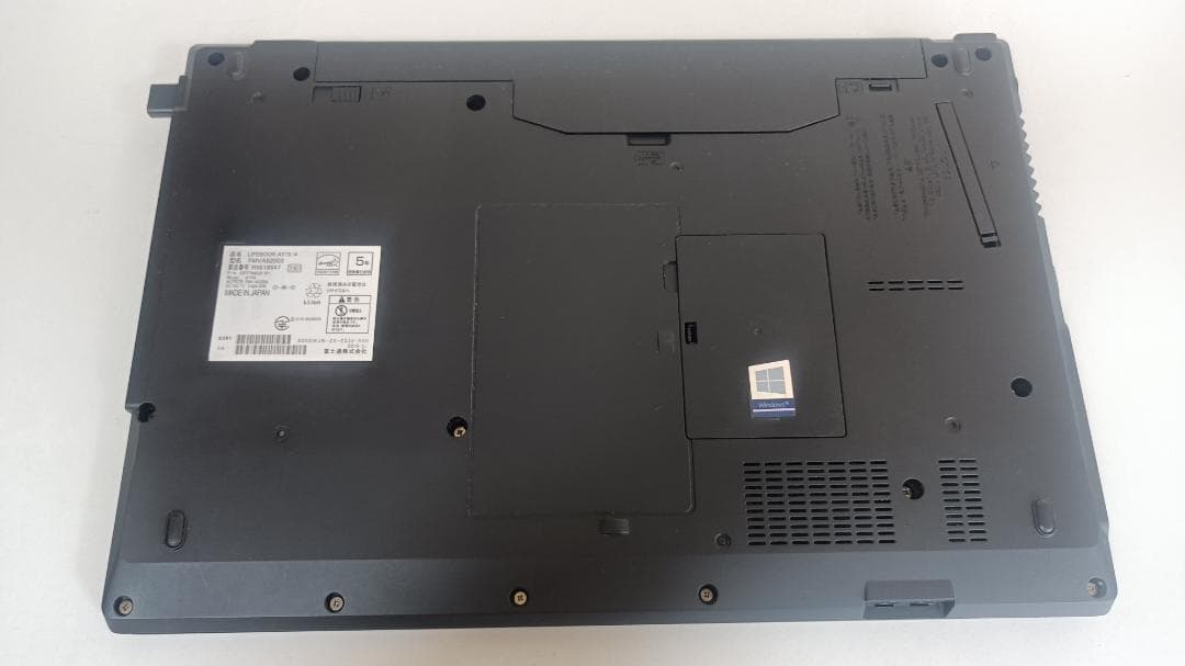 美品ノートパソコンFUJITSU第八世代Corei5 SSD256G メモリ8G