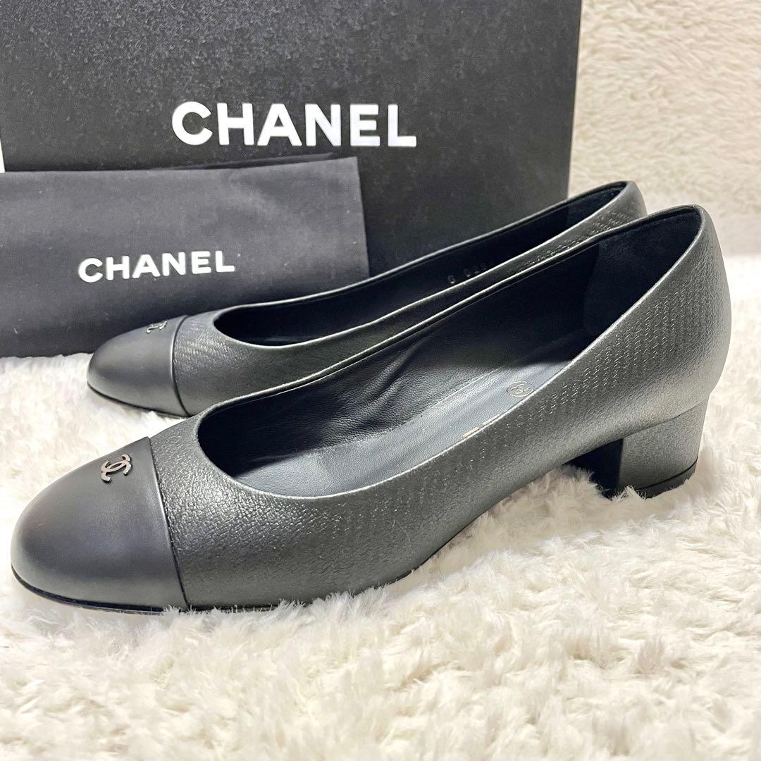箱付き美品 CHANEL シャネル ココマーク エンボスレザー パンプス