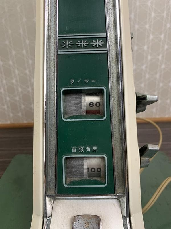 HITACHI 日立 H-625 デスクファン扇風機 グリーン 昭和レトロ