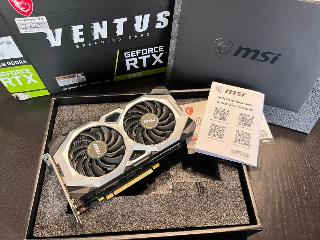 happiness　MSI GeForce RTX 2060 12GB