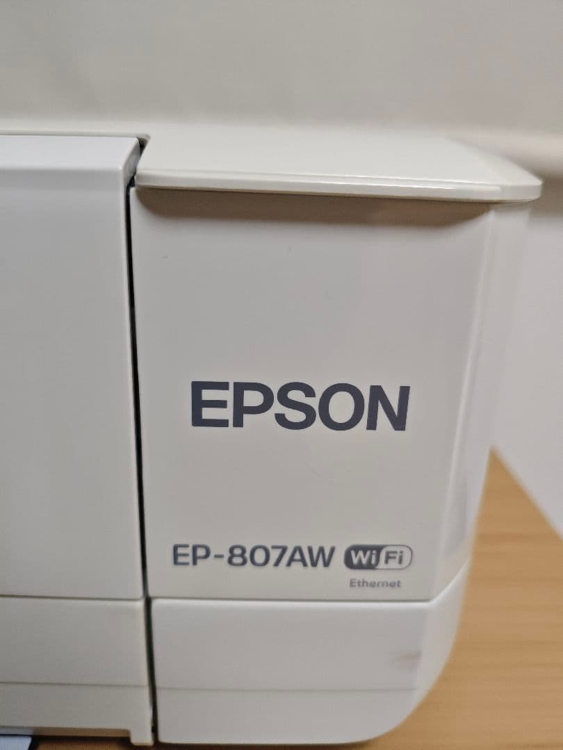 EPSON EP-807AW インクジェットプリンター 【ジャンク】