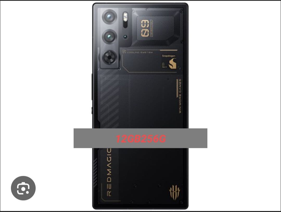 REDMAGIC 9 Pro　中古