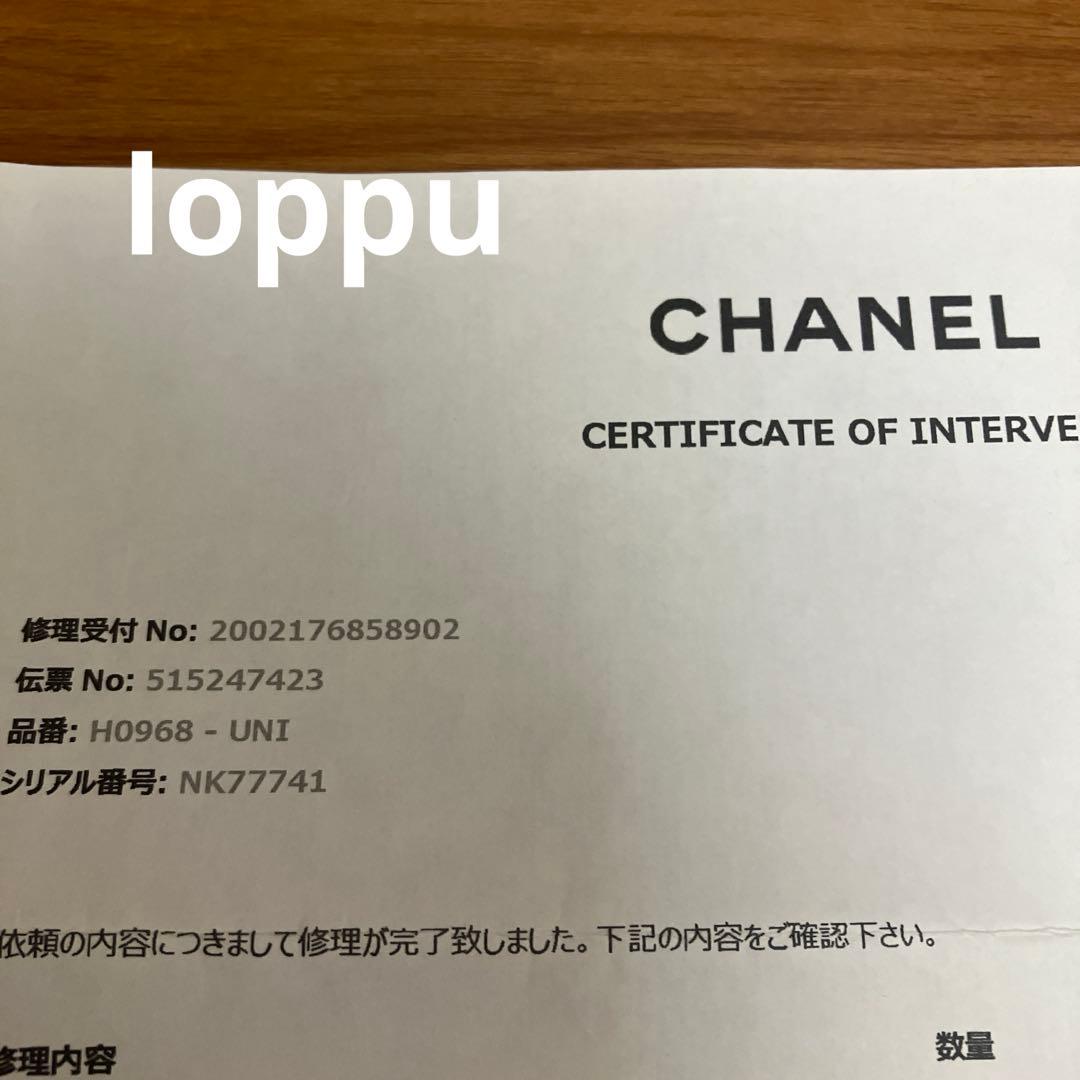 サピさま専用　　シャネルJ12 白セラミック　レディース（正規品）