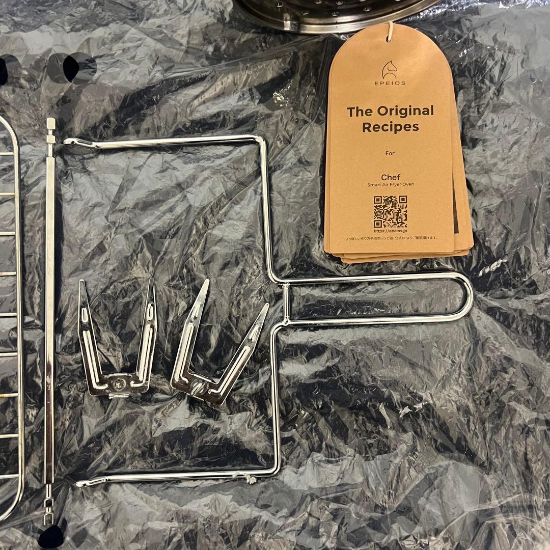 EPEIOS エペイオス FoElem スマートノンフライオーブン Chef