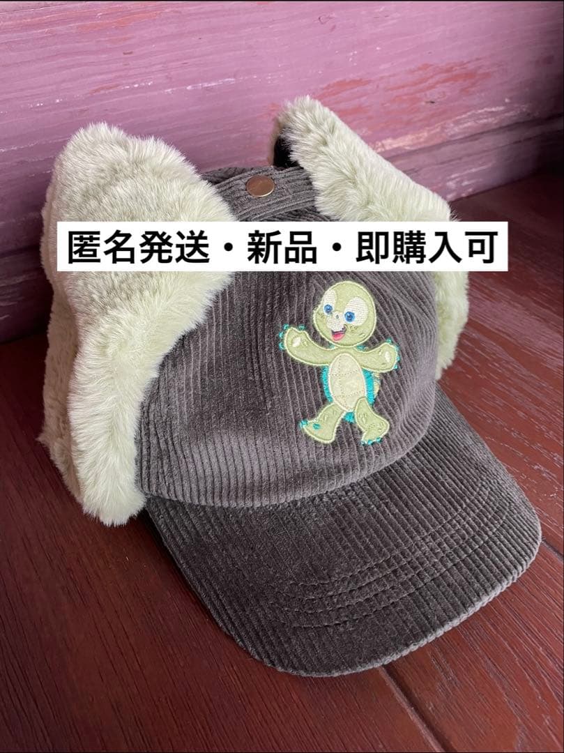 新品タグ付き　オルメル　帽子　キャップ　ディズニーシー　ファンキャップ