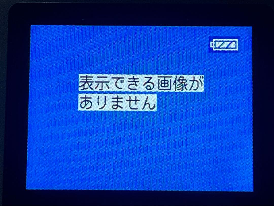 Panasonic LUMIX デジタル一眼レフ 本体と付属品DMC-FZ10