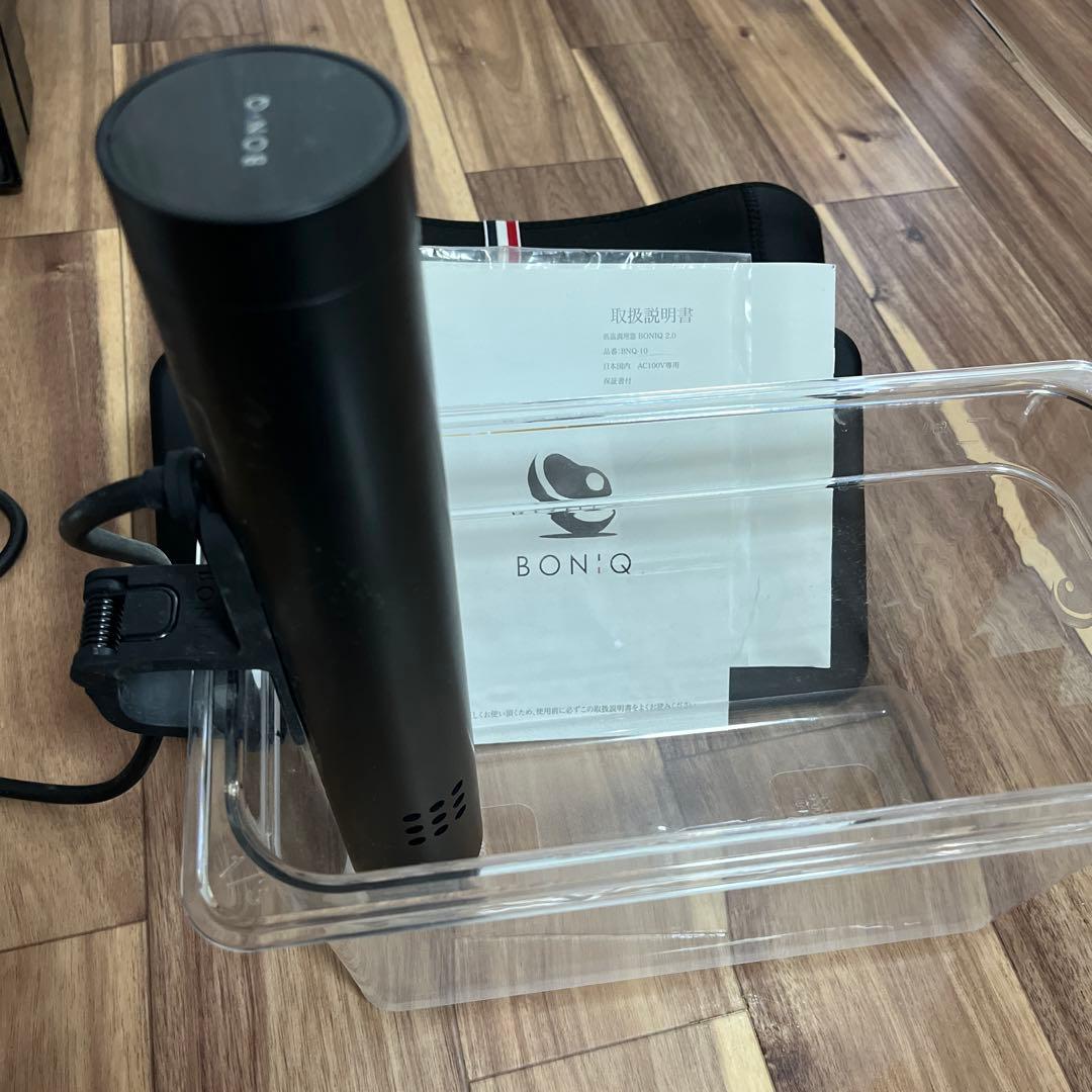 BONIQ2.0 低温調理器 本体と容器付き