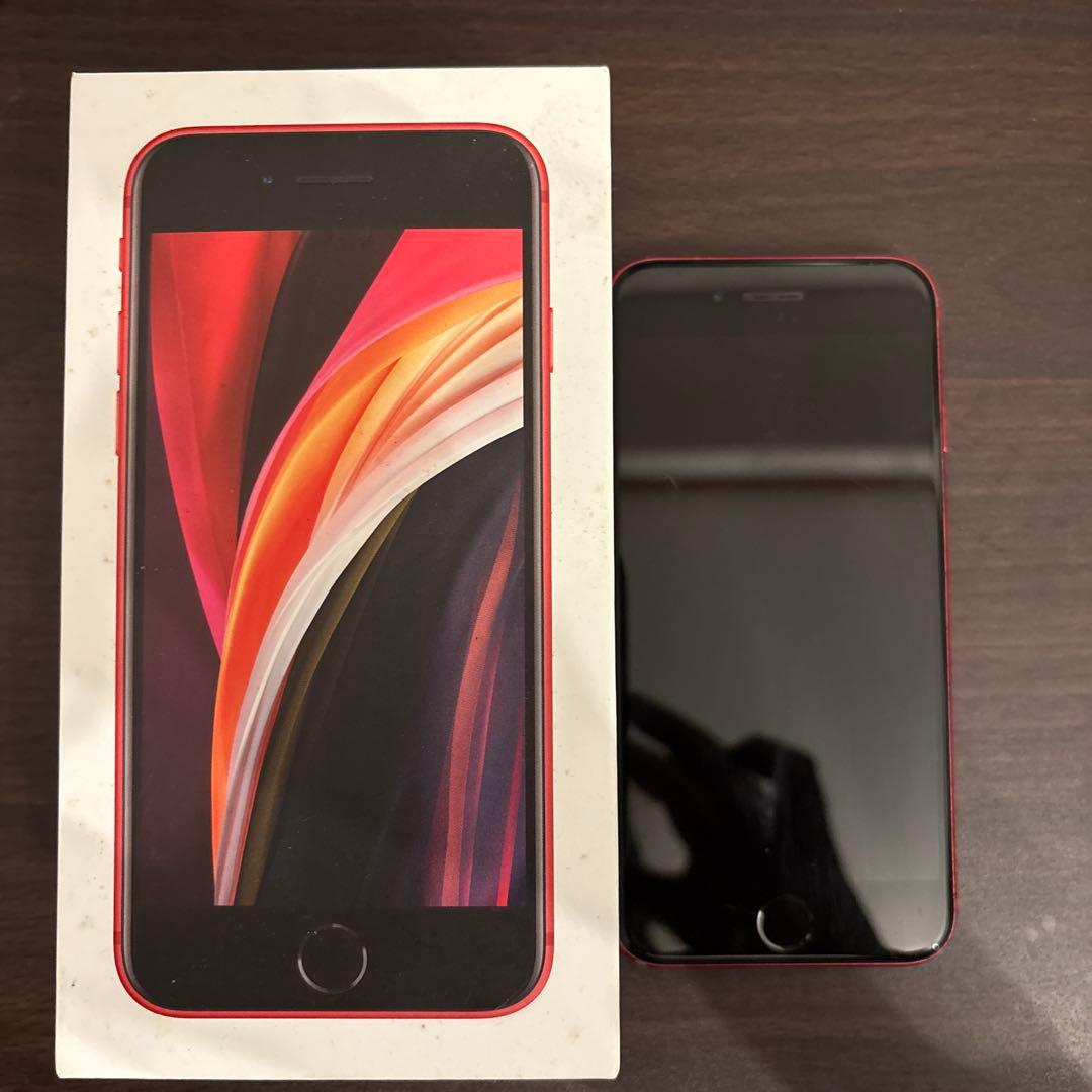 Apple iPhone SE2 (RED) バッテリー非正規店交換
