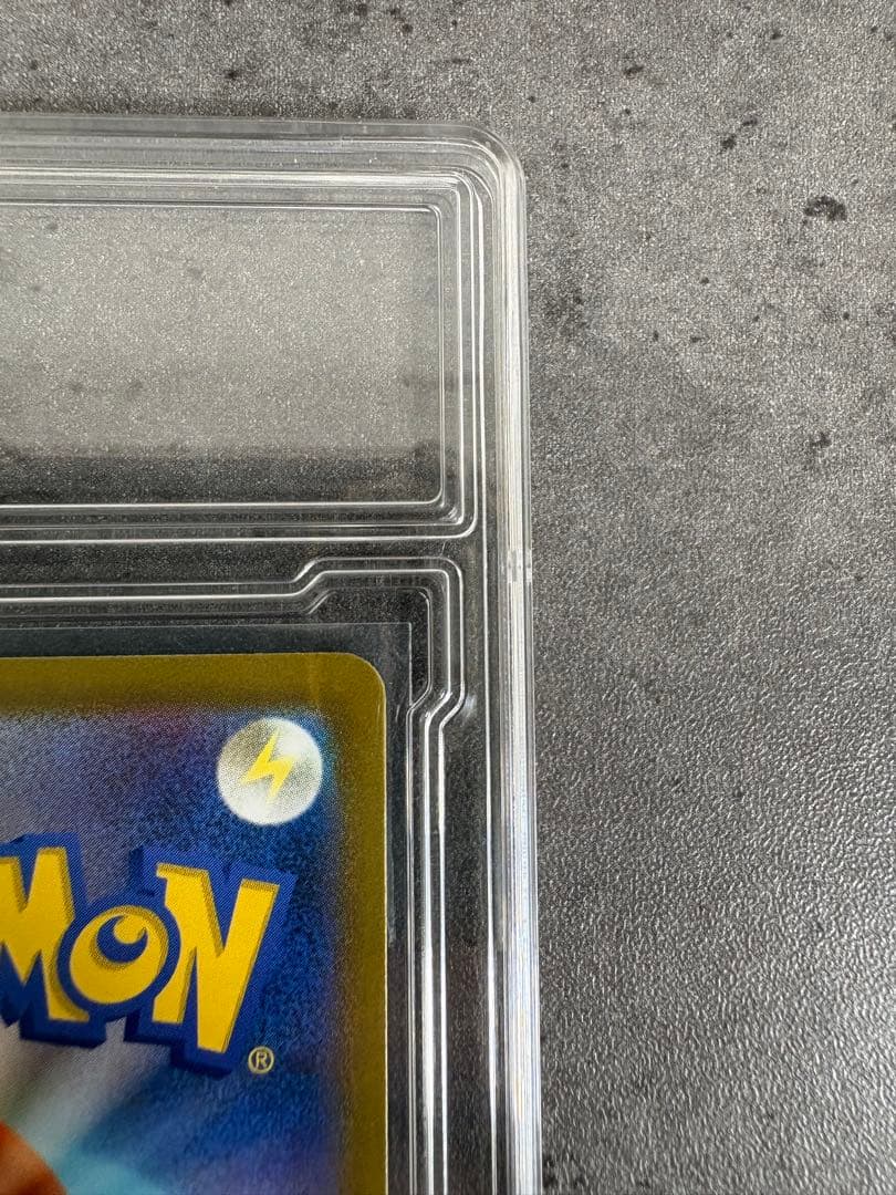 ポケモンカードゲーム MEGAドリームex＋メガリザードンX ex MAセット