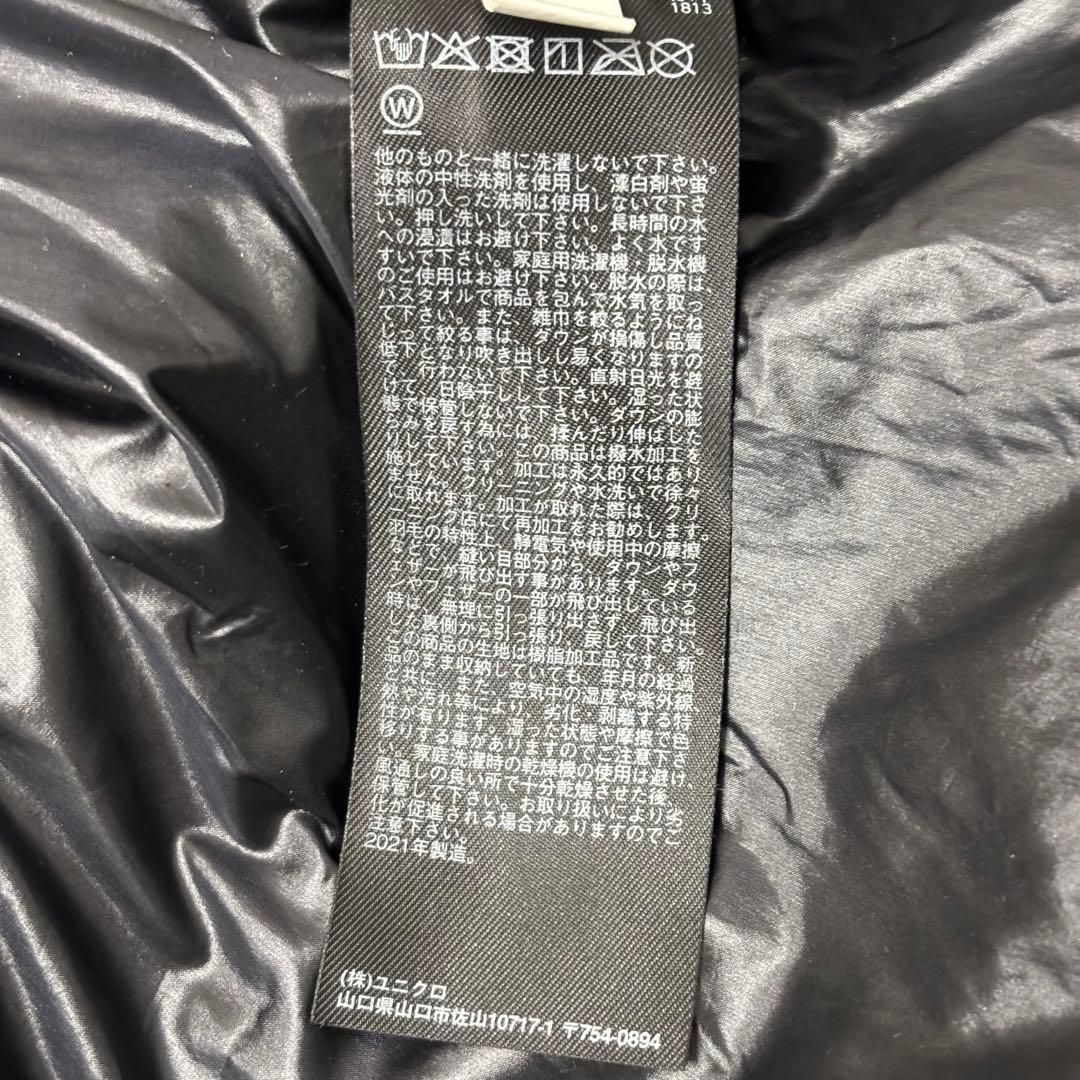 極美品 ユニクロ UNIQLO +J ダウンボリュームジャケット ブラック M