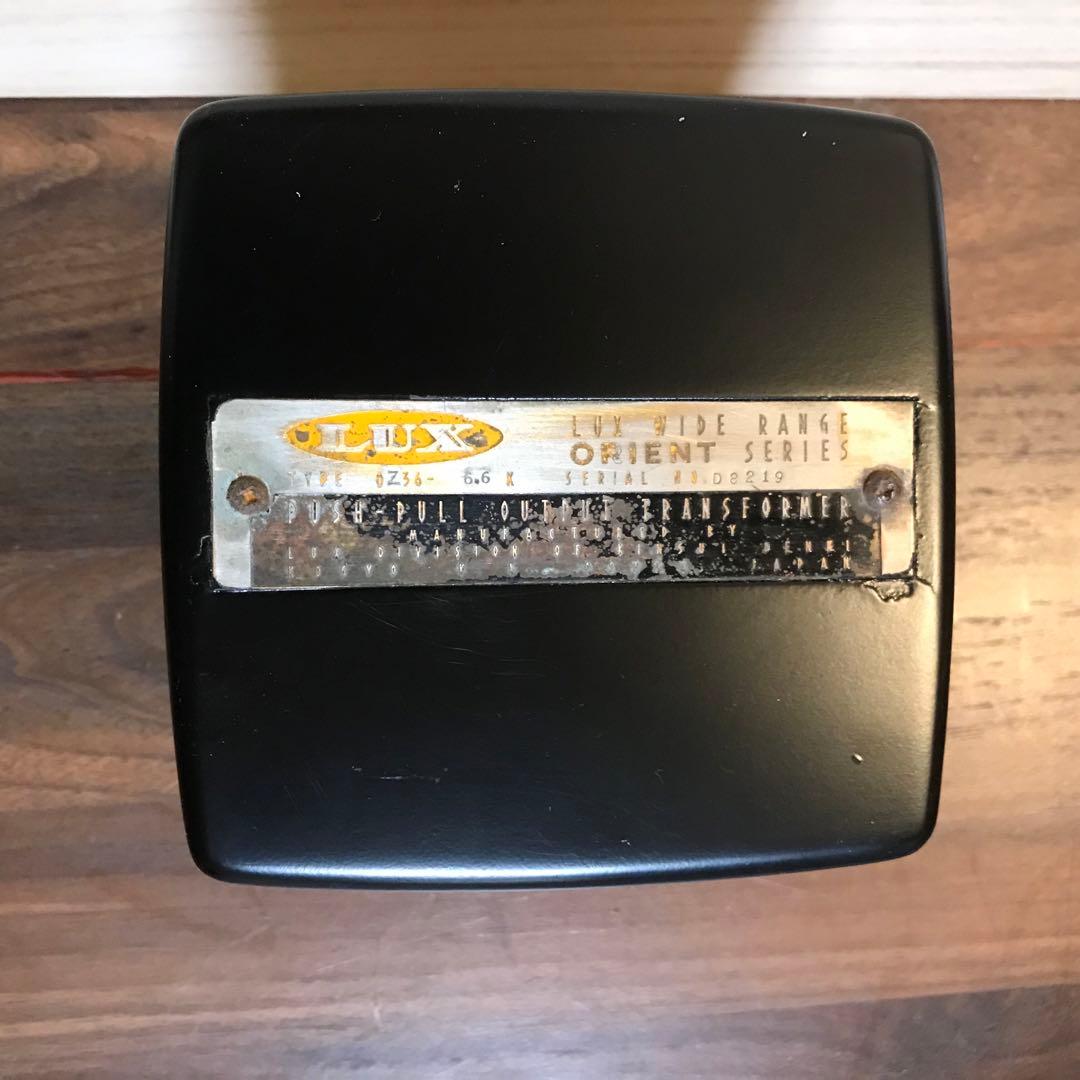 LUX O Z 36-6.6 K OPT 単品