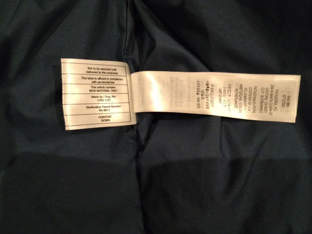 あいう様patagonia フード付きダウンジャケット S バーガンディ色