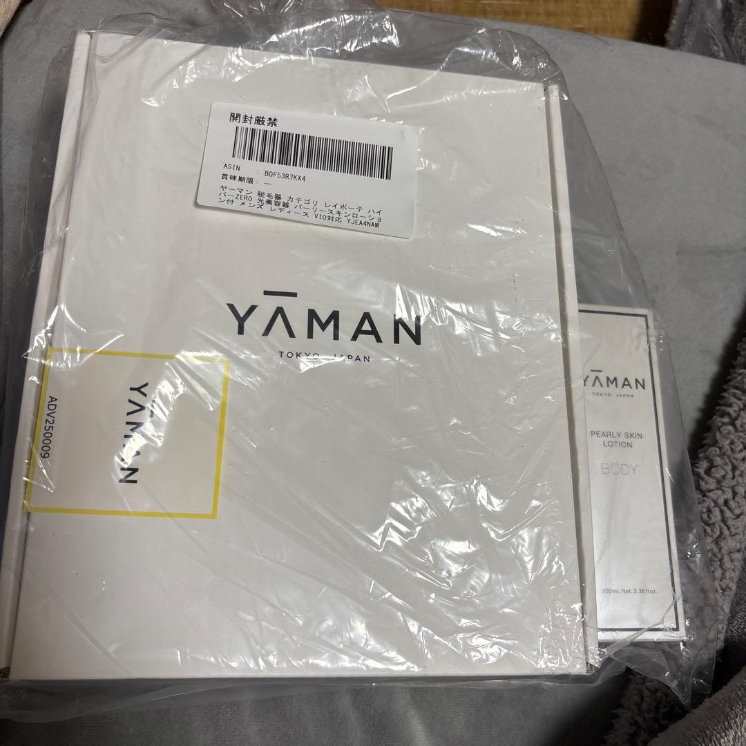 YA-MAN 脱毛器レイボーテパイパーZERO パーリースキンローション付