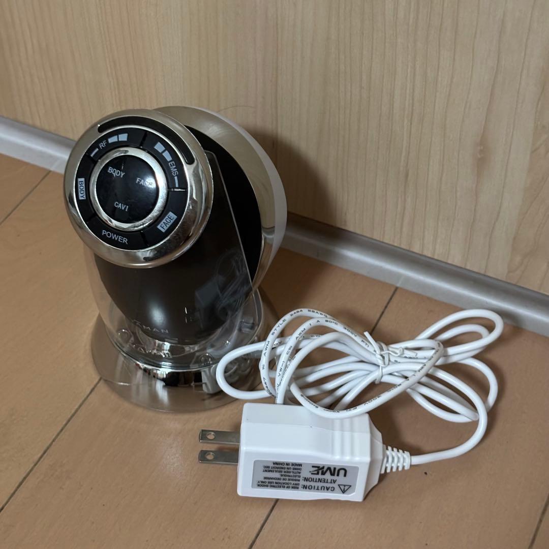 美容器 ACアダプター付き