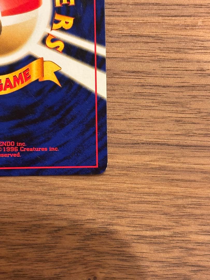 ほ*み様 ポケモンカード　旧裏　ルギア